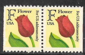 USA 2520: (29c) Tulip, booklet pair, MNH, VF