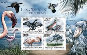 [250 01]- YEAR 2011 - BURUNDI - BIRDS OF BURUNDI     4V   complet set  MNH/**