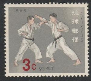 Ryukyu Islands #127 F-VF Mint NH ** Karate