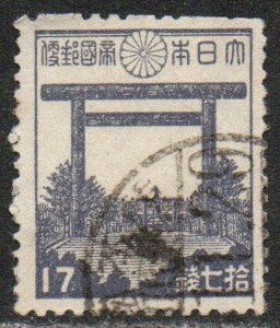 Japan Sc #337 Used