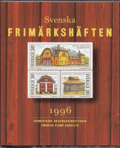 SWEDEN 1996 OFFICIAL BOOKLET YEARSET