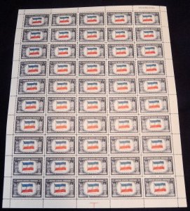 US #917 Yugoslavia, Sheet of 50, F/VF to XF mint never hinged, Overrun County...