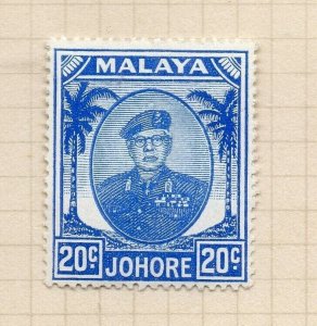 Malaya Johore 1949 Sultan Issue Fine Mint Hinged 20c. NW-197034