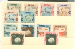 Eritrea #175-180/C1-C6