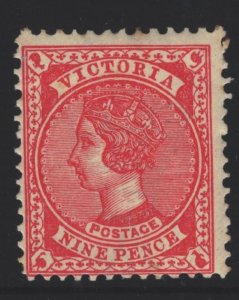 Victoria Sc#227 MNH - couple tone spots on gum