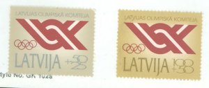 Latvia #B151-52  Single
