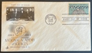 NATIONAL ACADEMY OF SCIENCES #1237 OCT 14 1963 WASHINGTON DC FDC BX6