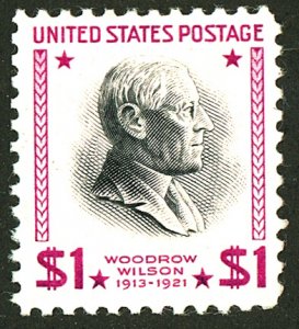 U.S. #832 MINT OG NH