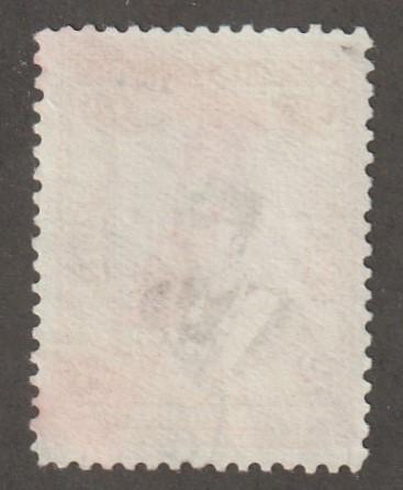 Persian stamp, Scott# 754, used, hr, 2KRs, brn, org/dk vio, postmark, # B-40