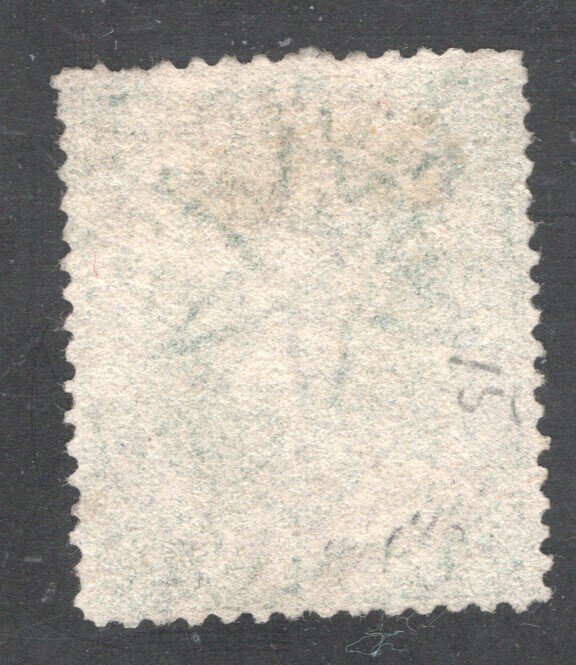 Queensland SC #6     VF,  Used,  CV $110.00   ....   5210004