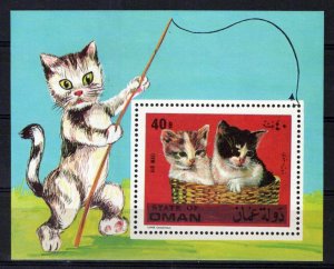 State of Oman Domestic Cats Pets Animals MNH ZAYIX 0424S0245