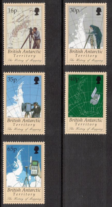 BRITISH ANTARCTIC 1998 History of Mapping; Scott 253-57, SG 281-85; MNH