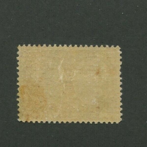 1897 Canada Postage Stamp #55 Mint F/VF Disturbed Original Gum