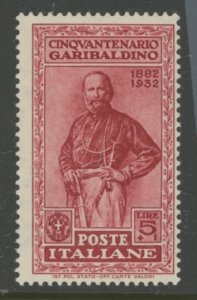 Italy #289 Unused Single