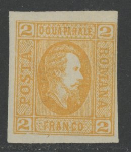 Romania 22 * mint og HR cv $70 (2210 139)