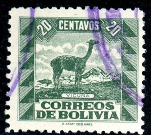 Bolivia, Scott #256, Used