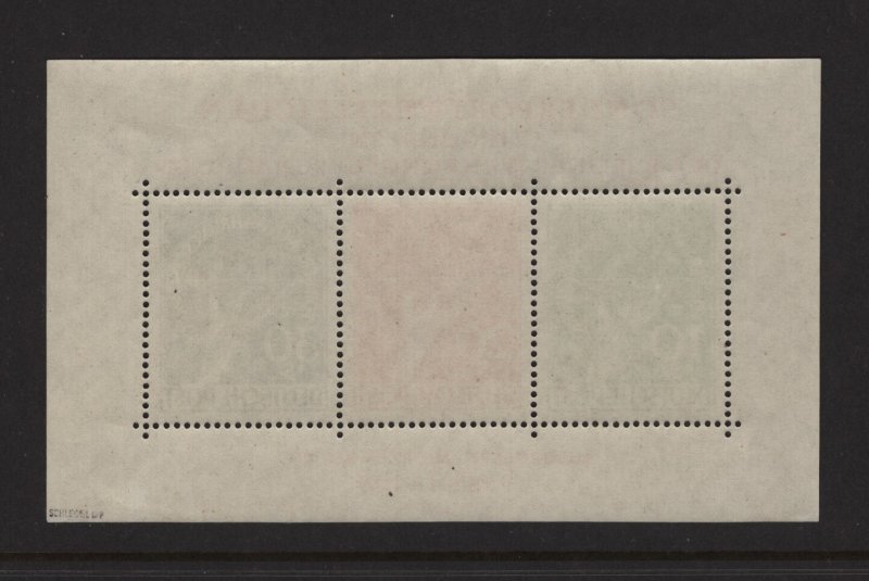 Germany Berlin 1949 Currency Devaluation Souvenir Sheet #9NB3a VF Mint NH