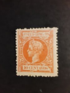 +Puerto Rico #147            MNH