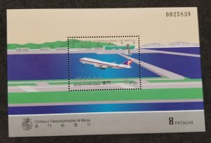 *FREE SHIP Macau International Airport 1995 Airplane Aviation (ms) MNH