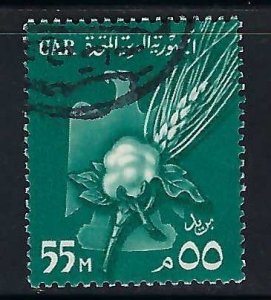 Egypt 486 VFU Q754-3