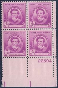 MALACK 886 F-VF OG NH (or better) Plate Block of 4 (..MORE.. pbs886