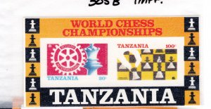 Tanzania #305b Imperf MNH - Stamp Souvenir Sheet