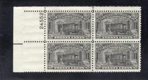 E19 Special Delivery, MNH UL-PB/4, CV $5.00