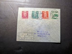 1921 China Airmail Cover Hong Kong Local Use Macdonnell Road