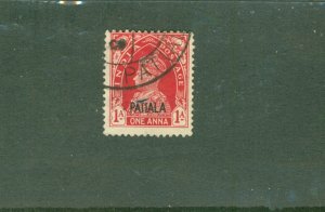 NABHA  INDIAN STATE O46 USED BIN $2.00