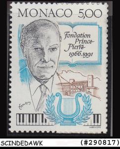 MONACO - 1991 Anniversary of PRINCE PIERRE FOUNDATION - 1V - MINT NH