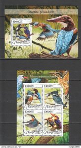 2016 Mozambique Birds Fauna Kingfischers 1+1 ** St2212