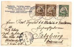 GERMAN  SOUTH WEST AFRICA OKAHANDJA 14-7-05 B/S AUSTRIA PICTURING YACHT CARD