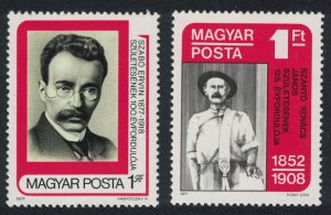 Hungary Anniversaries 2v 1977 MNH SG#3151-3152