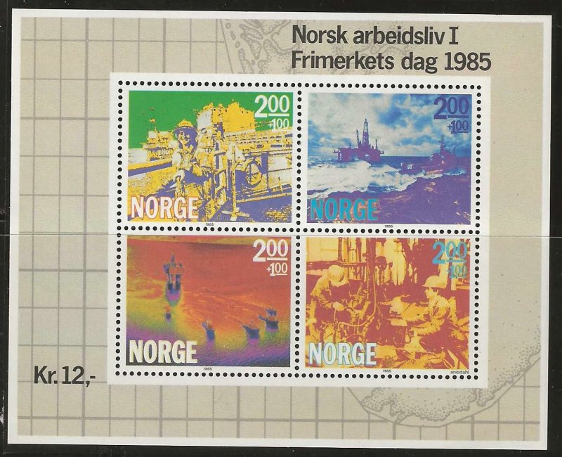 Norway #B68    MNH