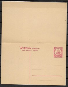 GERMANY-MARSHALL ISLANDS, 1901, Sc#15. POST CARD WITH POST PAID REPLY. MNH.