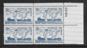 #1069 MNH Plate Block