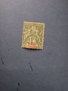 Stamps St Marie de Madagascar Scott #13 h