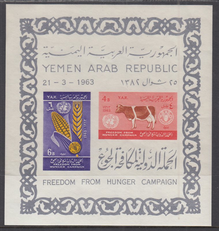 Yemen 163 Footnoted Souvenir Sheet MNH VF