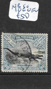 NORTH BORNEO  (P0406B)  12C  CROCODILE SG 106  VFU