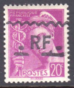 FRANCE 359 LOCAL 1944 NANCY LIBERATION OVERPRINT OG NH U/M XF/S
