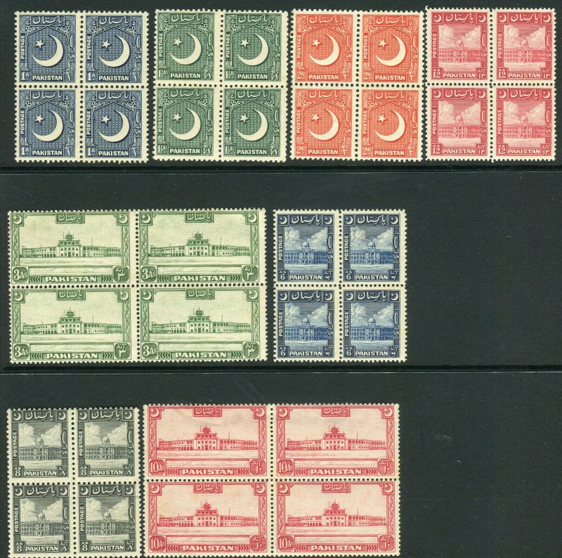 PAKISTAN-1949-53  An unmounted mint set to 12a in blocks of 4 Sg 44-51