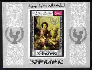 Yemen - Royalist 1968 UNICEF - Christ the good Shepherd 1...