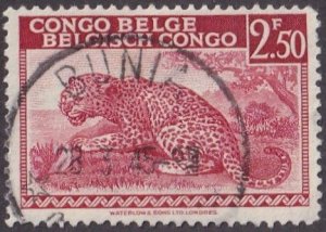 Belgian Congo #200 Used