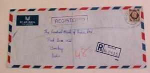 BAHRAIN  1952 LONG REGISTERED COVER  B/S BOMBAY