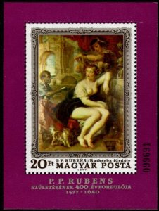 Hungary 1977 MNH** - Souvenir Sheet - Painting by Rubens - Scott # 2489