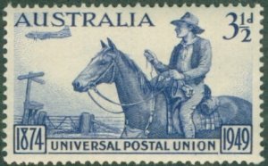 AUSTRALIA 223 MNH BIN $0.50