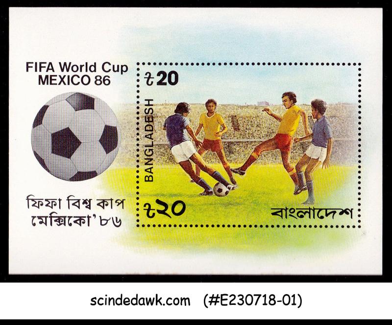 BANGLADESH - 1986 FIFA WORLD CUP FOOTBALL MEXICO MIN/SHT MNH