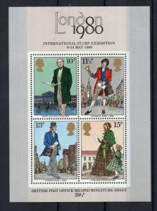 GB MNH Scott 0871-874a S/S, 1979 Rowland Hill, a single Souvenir Sheet of 4 stam