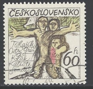 Czechoslovakia Sc # 1992 used (BBC)