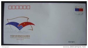 2015 CHINA JF-116 40 ANNI OF CHINA-EUROPE UNION P-COVER  